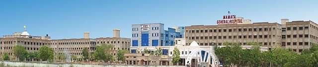 Mamata_Medical_College